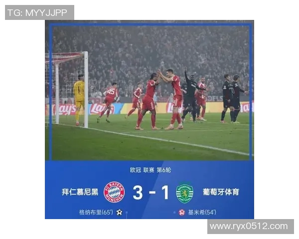 欧冠门票系统瘫痪数万球迷苦等12小时仍无缘购票