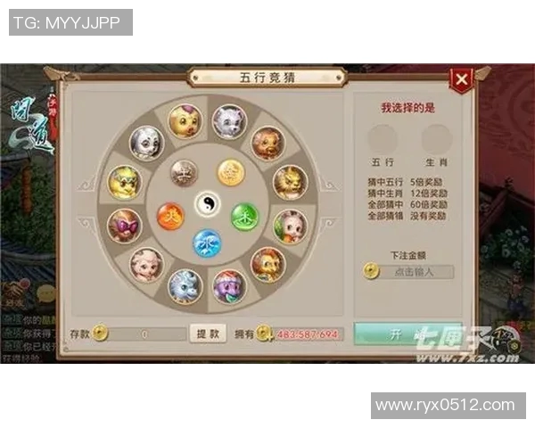 飓风与贝格拉诺精彩对决前瞻分析及竞猜策略分享