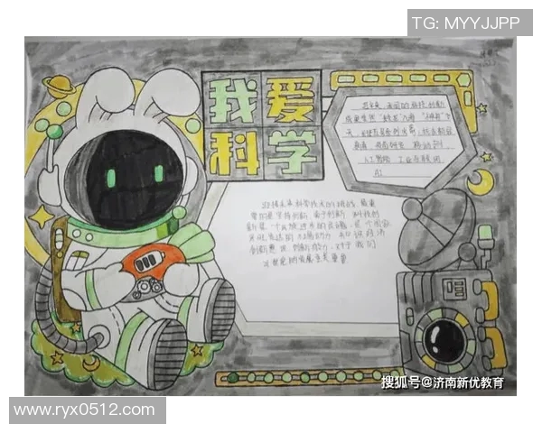 管维佳：探索科技与人文交融的未来之路与创新思维