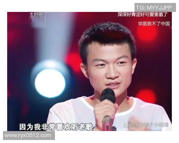 王岚的音乐旅程：从青涩梦想到璀璨舞台的成长故事与心路历程