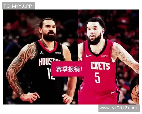 火箭与快船今日精彩对决全场录像回放及赛后分析