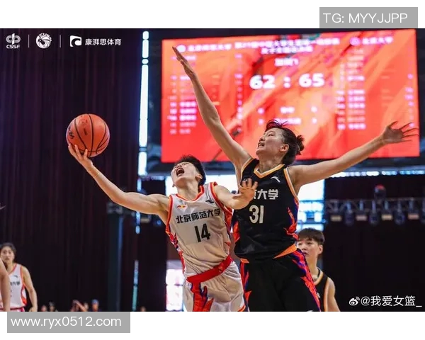2019年CUBA篮球赛清华大学对阵北京大学精彩回顾与赛后分析 2019年CUBA篮球赛清华大学对阵北京大学精彩回顾与赛后分析