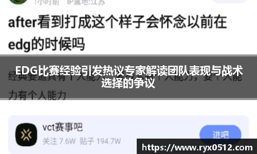 雷火竞技下载