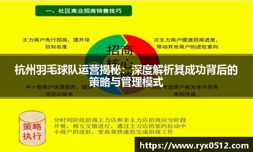 雷火竞技官网