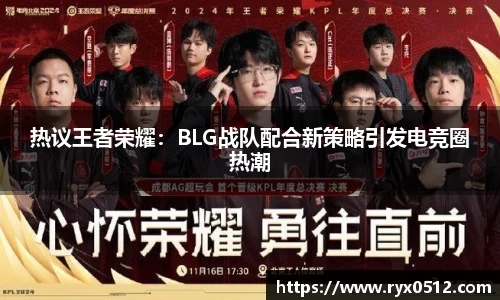雷火竞技下载