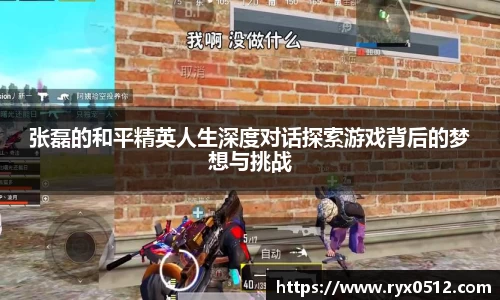 雷火竞技下载