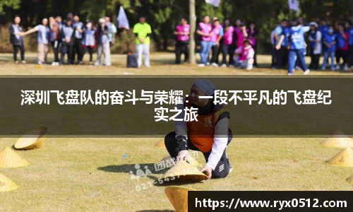 雷火竞技平台
