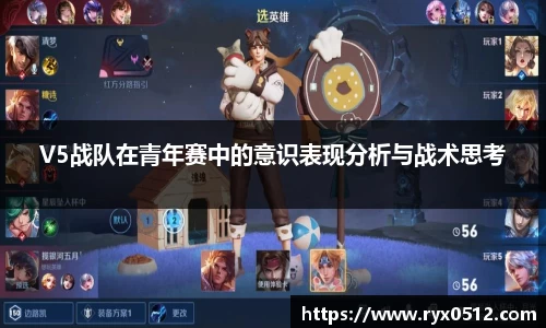 雷火竞技下载