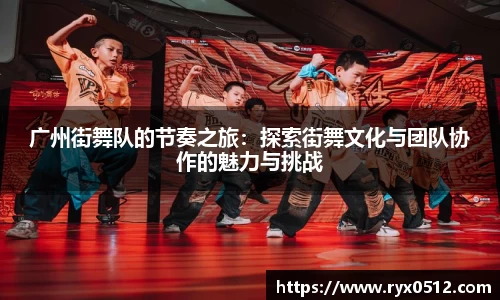 雷火竞技APP