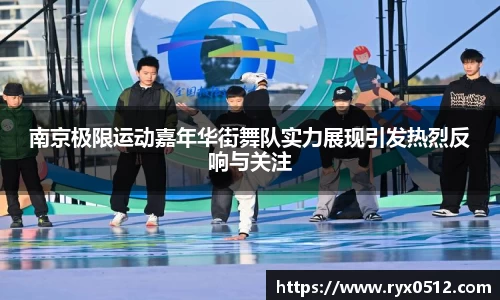 雷火竞技平台