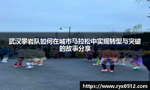 雷火竞技APP