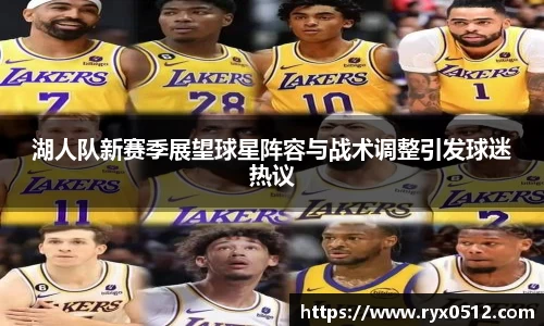 雷火竞技平台