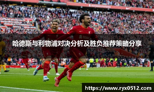 雷火竞技下载