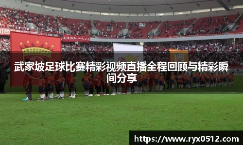 雷火竞技官网