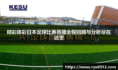 雷火竞技官网