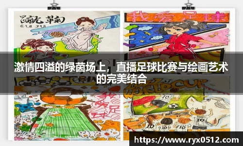 雷火竞技官网
