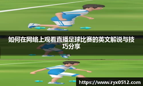 雷火竞技下载