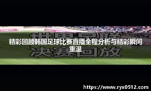 雷火竞技平台