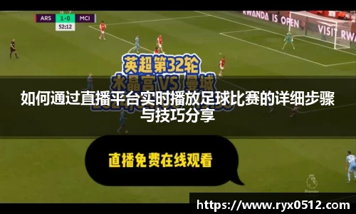 雷火竞技官网