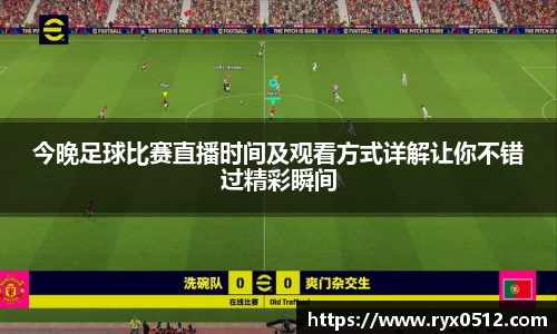 雷火竞技下载