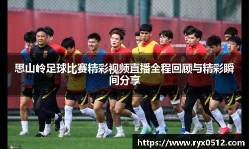雷火竞技下载