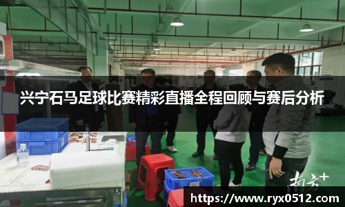 雷火竞技平台