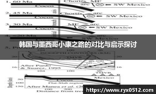 雷火竞技官网