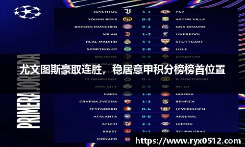 雷火竞技下载