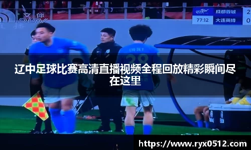 雷火竞技官网