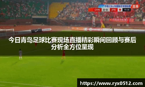 雷火竞技平台
