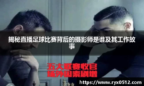 雷火竞技官网