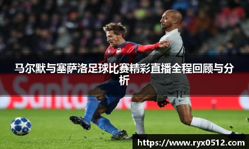 雷火竞技下载