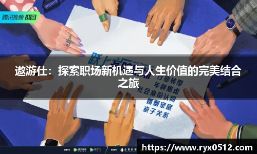 雷火竞技下载