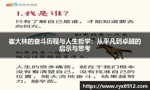 雷火竞技平台