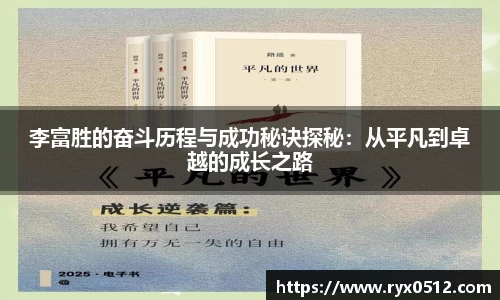 雷火竞技官网