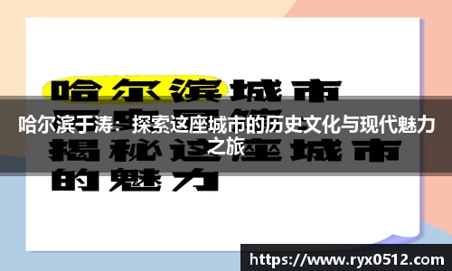 雷火竞技平台