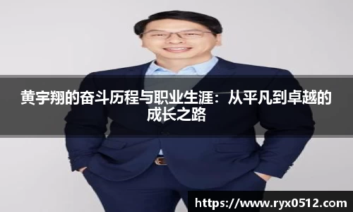 雷火竞技下载