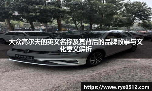 雷火竞技APP
