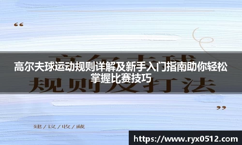 雷火竞技下载
