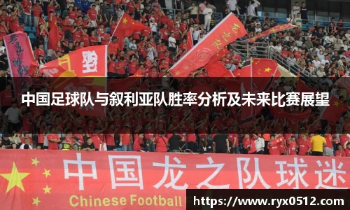 雷火竞技下载