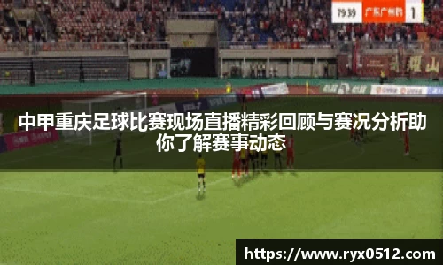 雷火竞技平台